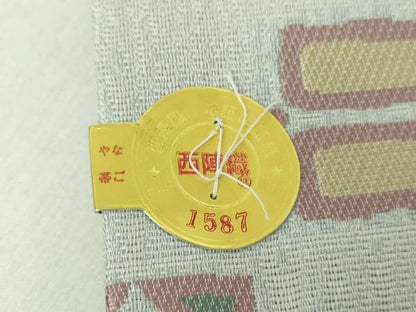 平和屋着物●西陣　新装織物謹製　九寸名古屋帯　横段文　証紙付き　正絹　逸品　未使用　DABE5326ps