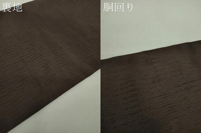 平和屋着物▽九寸名古屋帯　スリーシーズン　春夏秋　すくい織　丸文　染と織　たかはし　たとう紙付き　正絹　逸品　DABE5331ps