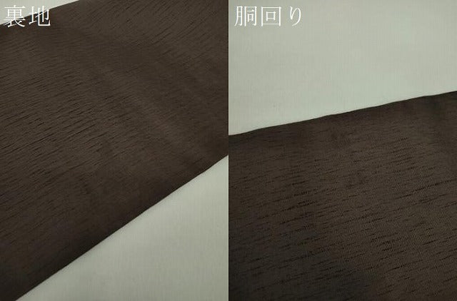 平和屋着物▽九寸名古屋帯　スリーシーズン　春夏秋　すくい織　丸文　染と織　たかはし　たとう紙付き　正絹　逸品　DABE5331ps