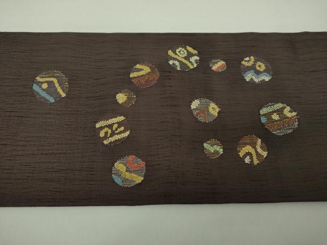 平和屋着物▽九寸名古屋帯　スリーシーズン　春夏秋　すくい織　丸文　染と織　たかはし　たとう紙付き　正絹　逸品　DABE5331ps