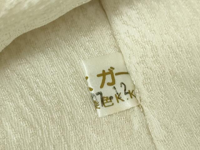 平和屋着物●九寸名古屋帯　刺繍　貝紫　更紗花文　金銀彩　銀通し地　正絹　逸品　未使用　DABE5335ps