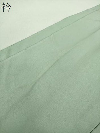 平和屋着物●訪問着　友禅　作家物　吉祥花文　暈し染め　上代40万　仮絵羽　正絹　逸品　未使用　DABE5344ps