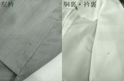 平和屋着物●上質な紬　縞　正絹　逸品　未使用　DABE5345ps