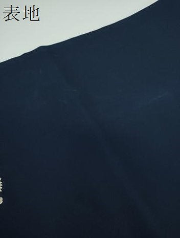 平和屋着物●塩瀬　九寸開き名古屋帯　総刺繍　枝花文　銀糸　正絹　逸品　DABE5349ps