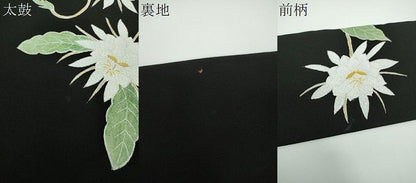 平和屋着物●九寸名古屋帯　作家物　手描き　月下美人　黒地　正絹　逸品　DABE5351ps