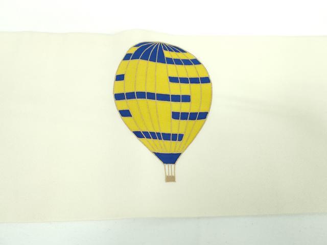 平和屋着物●塩瀬　九寸名古屋帯　気球　金彩　正絹　逸品　DABE5353ps