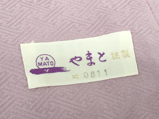 平和屋着物●上質な色無地　草花地紋　鳩羽色　やまと誂製　正絹　逸品　DABE5368ps