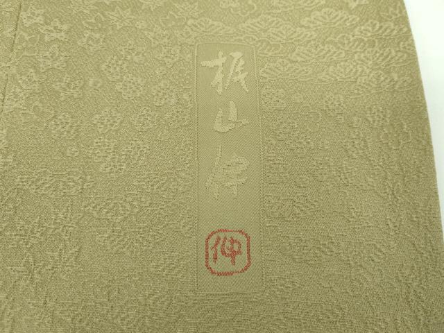 平和屋着物●本加賀友禅作家　梶山伸監修　色無地　吉祥花地紋　榛色　正絹　逸品　DABE5376ps