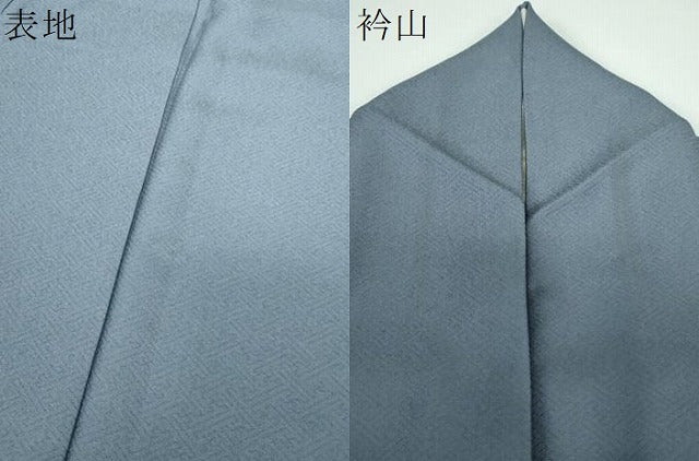 平和屋着物●上質な色無地　紗綾形地紋　紅掛空色　正絹　逸品　DABE5378ps