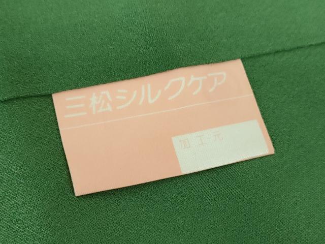 平和屋着物●上質な色無地　桜地紋　緑青色　正絹　逸品　DABE5379ps