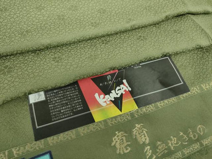 平和屋着物●世界的ファッションデザイナー　山本寛斎監修　kansaiブランド　色無地　舞桜地紋　老竹色　証紙付き　正絹　逸品　DABE5380ps