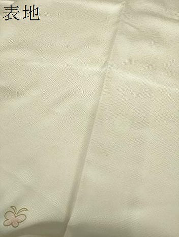 平和屋着物●訪問着　駒刺繍　舞蝶花鳥文　金彩　正絹　逸品　DABE5389ps