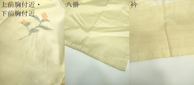 平和屋着物●訪問着　紬地　草花文　正絹　逸品　DABE5392ps