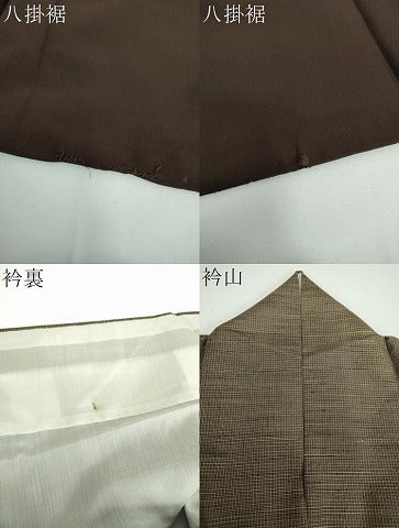 平和屋着物●上質な紬　格子柄　正絹　逸品　DABE5396ps
