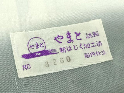 平和屋着物●本場大島紬　白大島　9マルキ　ペイズリー花文　やまと誂製　正絹　逸品　DABE5401ps