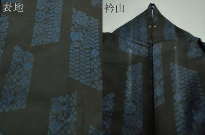平和屋着物●本場大島紬　9マルキ　草花文　正絹　逸品　DABE5403ps