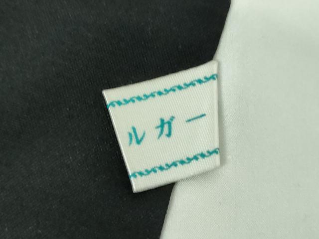 平和屋着物●本場大島紬　9マルキ　草花文　正絹　逸品　DABE5403ps