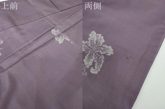 平和屋着物●本場大島紬　総絣　草花文　まるやま扱い　正絹　逸品　DABE5407ps