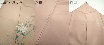 平和屋着物●十日町友禅作家　松雨　訪問着　枝花文　正絹　逸品　DABE5409ps