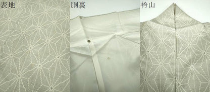 平和屋着物●本場大島紬　白大島　9マルキ　麻の葉文様　正絹　逸品　DABE5410ps