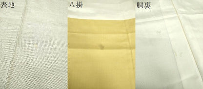 平和屋着物●本場大島紬　白大島　一元絣　正絹　逸品　DABE5412ps