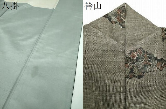 平和屋着物●本場大島紬　9マルキ　風景花鳥文　正絹　逸品　DABE5418ps