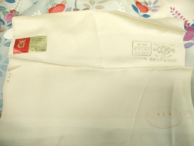 平和屋着物●訪問着　刺繍　橘　暈し染め　金彩　反端付き　正絹　逸品　未使用　DABE5421ps