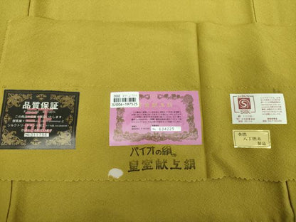 平和屋着物●上質な色無地　皇室献上絹　菜種油色　反端付き　正絹　逸品　未使用　DABE5423ps