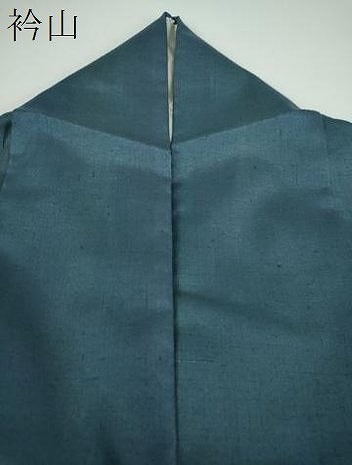 平和屋着物●着物デザイナー　園山明子　紬　霞間道　正絹　逸品　DABE5425ps