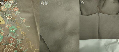 平和屋着物●訪問着　扇面花文　暈し染め　金彩　正絹　逸品　DABE5427ps