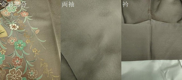 平和屋着物●訪問着　扇面花文　暈し染め　金彩　正絹　逸品　DABE5427ps