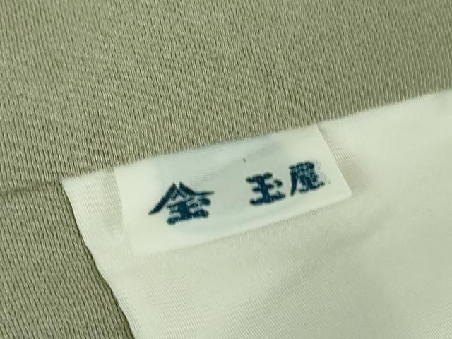 平和屋着物●訪問着　風景花文　暈し染め　金彩　正絹　逸品　DABE5428ps