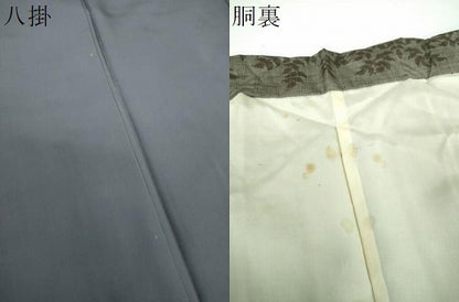 平和屋着物●本場大島紬　9マルキ　草葉文　正絹　逸品　DABE5429ps