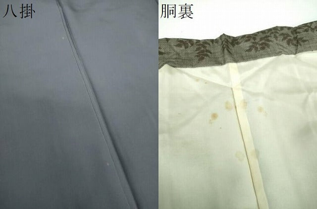 平和屋着物●本場大島紬　9マルキ　草葉文　正絹　逸品　DABE5429ps