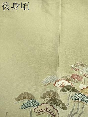 平和屋着物●訪問着　浜松文　立鶴　暈し染め　金彩　やまと誂製　正絹　逸品　DABE5430ps