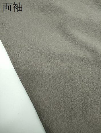 平和屋着物●訪問着　刺繍　立波風景文　宝尽くし　暈し染め　金彩　松坂屋扱い　正絹　逸品　DABE5432ps