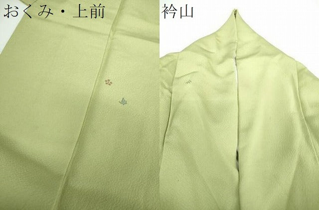 平和屋着物●本加賀友禅作家　梶山伸　小紋　舞花文　正絹　逸品　DABE5436ps
