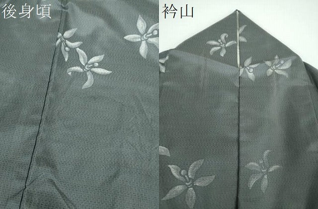 平和屋着物●本場縞大島紬　ろうけつ染め　舞花文　正絹　逸品　DABE5440ps