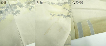 平和屋着物●訪問着　楓文　暈し染め　金彩　正絹　逸品　DABE5444ps