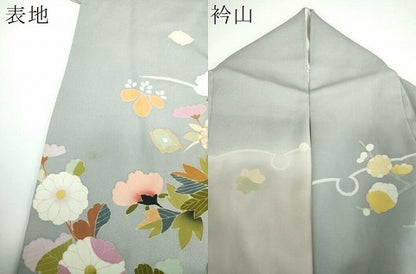 平和屋着物●訪問着　作家物　駒刺繍　鏡裏花文　暈し染め　金彩　正絹　逸品　DABE5446ps