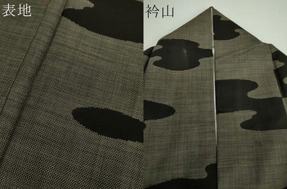 平和屋着物●本場大島紬　9マルキ　霞文　正絹　逸品　DABE5451ps