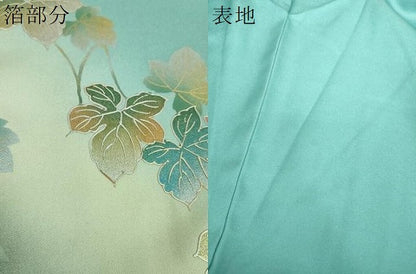 平和屋着物●訪問着　蔦の葉花文　暈し染め　金銀彩　正絹　逸品　DABE5453ps