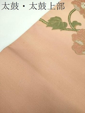 平和屋着物●爪掻き本綴れ　八寸名古屋帯　総刺繍　花唐草文　金糸　三越扱い　正絹　逸品　DABE5456ps