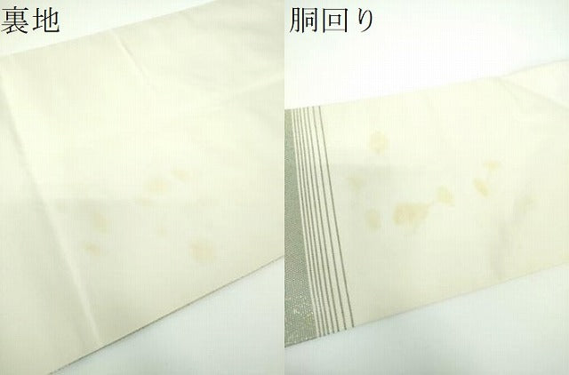 平和屋着物●押し花工芸作家　建野誠一　九寸名古屋帯　押し花　金彩　正絹　逸品　DABE5459ps