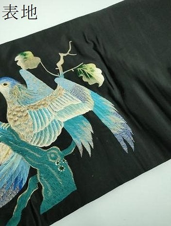 平和屋着物●アンティーク　大正ロマン　九寸名古屋帯　総手刺繍　鷹　黒地　金糸　正絹　逸品　DABE5460ps
