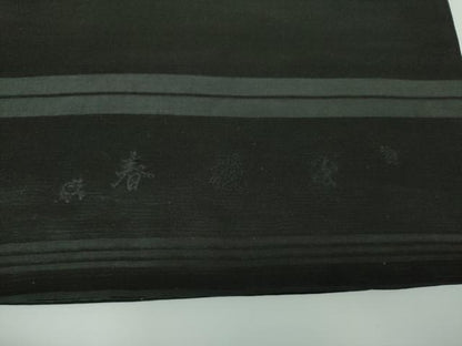 平和屋着物●アンティーク　大正ロマン　九寸名古屋帯　総手刺繍　鷹　黒地　金糸　正絹　逸品　DABE5460ps