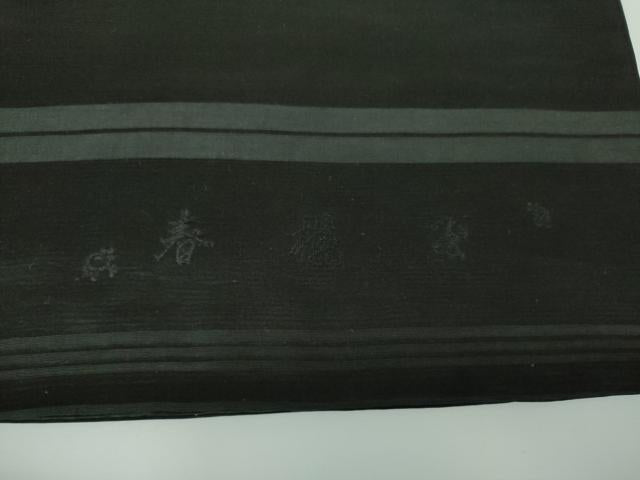 平和屋着物●アンティーク　大正ロマン　九寸名古屋帯　総手刺繍　鷹　黒地　金糸　正絹　逸品　DABE5460ps