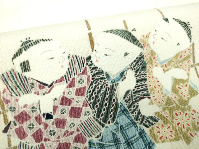 平和屋着物●九寸名古屋帯　童子遊び　おしくらまんじゅう　鬼しぼ縮緬　正絹　逸品　DABE5463ps