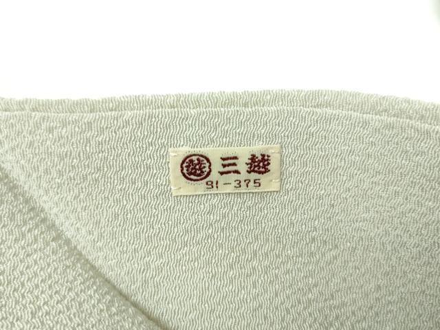 平和屋着物●染色作家　小倉淳史　九寸名古屋帯　絞り　兎　蟹　鬼しぼ縮緬　三越扱い　正絹　逸品　DABE5468ps