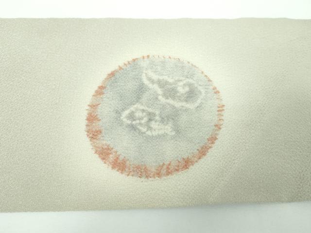 平和屋着物●染色作家　小倉淳史　九寸名古屋帯　絞り　兎　蟹　鬼しぼ縮緬　三越扱い　正絹　逸品　DABE5468ps